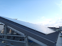 公共施設屋上太陽光発電設備設置工事